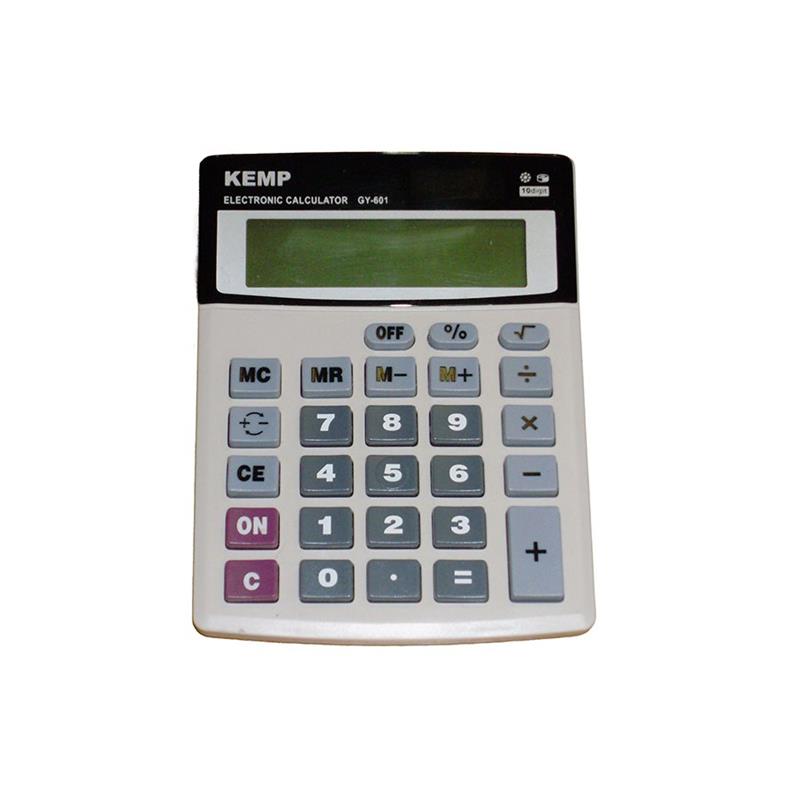 GY-601